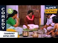 Download Lagu Rajini Eats Kali | Thambikku Entha Ooru | Comedy | rajinikanth | Madhavi | Raj Digital TV | OTT