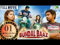 Lagu Bundal Baaz | New Released Hindi Dubbed Movie 2022  | Nayanthara Kurian, Vijay Sethupathi