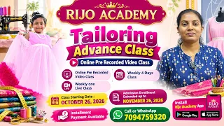 ADMISSION OPEN Online Advance Tailoring Course / Class Start On October 26 - 2026 / 7094759320