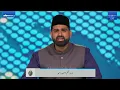 Download Lagu Musawar Ahmad - Hearttouching Nazm - Jalsa Salana UK 2022 - Concluding Session - Jamal o Husn Quran
