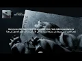 SDM - Pour Elle (مترجمة)