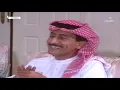 قالوا ترى الفنان عبادي الجوهر