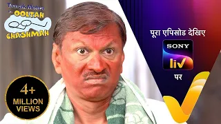 NEW! Taarak Mehta Ka Ooltah Chashmah | Ep 4346 | 15 Mar 2025 | Teaser