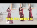 Download Lagu #Dancebypriya Pairon Mein Bandhan Hai |Full Song| Mohabbatein Shah Rukh Khan Jatin-LalitAnand Bakshi