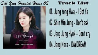 Download [Full Album] 대박부동산 OST / Sell Your Haunted House OST Part 1-4 MP3