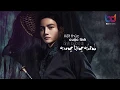 Lagu Phan Duy Anh | Kết Thúc Buông Tay | Official Lyric Video