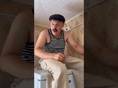 Video Thumbnail: ТВОЙ БАТЯ РЕШИЛ ЭКОНОМИТЬ😂#shorts