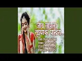 Download Lagu Jiv Lagla Tuzyavar Pakhara