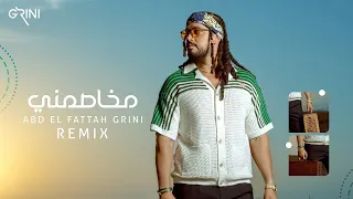                                         عبدالفتاح جريني   مخاصمني ريمكس دندنها