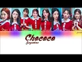 Gugudan (구구단) - Chococo Lyrics | HAN/ROM/ENG