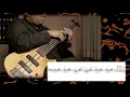 Download Lagu Take away my pain (Dream Theater) - bass cover (sheet music included)