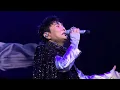 不要對他說 - 張信哲2025未來式演唱會