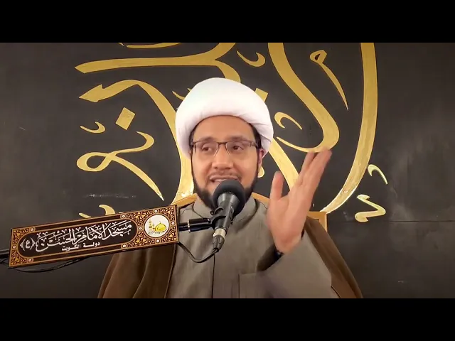 سبيل السعادة |  11