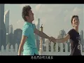 Della丁噹 [ 你為什麼說謊 ] MV官方完整版