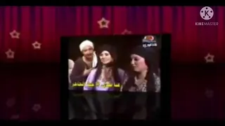 كنت ريدها والله ياخال وهي قالت مش عايزاك 