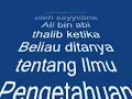 Download Lagu Cerdasnya Ali bin Abi Thalib Ra.ketika ditanya tentang ilmu dan harta