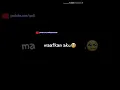 Download Lagu Maafkanlah Oh Sayang Ku