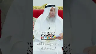 مات وعليه دين ولم يتمكن أولاده من السداد عثمان الخميس 
