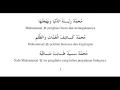 QOSIDAH MUHAMMADIYYAH Al Imam Muhammad Bin Said Al Bushiri MP4