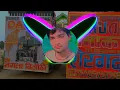 Download Lagu Gujjar Ka Raj ( Teri 100 200 ki Toli)edm trans mix dj Lakcy dj Lokesh thakur dj Mohit daundka se