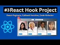 React paginate and Callback function using useEffect and Fetch API Hindi