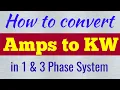 AMP KW Amp to Kw Conversion Amp to Kw