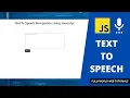 Text to speech using JavaScript JavaScript Tutorials