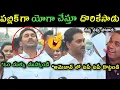Lagu Ys Jagan reaction after meet AP Governor trolls | Jagan funny satires on Chandra baabu yoga trolls |