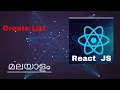 React js Tutorial 12 Rendering a list in React js