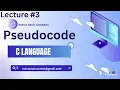 pps C language pseudocode programming for problem solving algorithm flowchart