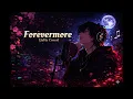 Forevermore (JaHa Cover) | AI Cover Song