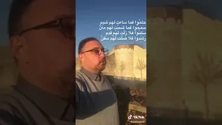 عجائب لغة القران الكريم اللغة العربية تقرأ بيت الشعرللمدح وتنكسه للذم 