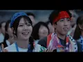 Back number - 君の恋人になったら (Kimi no Koibito ni Nattara) Grateful Yesterdays Tour 2026 live