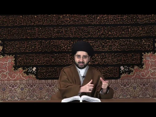 ⁣الاعتقاد بـ 