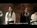 【歌詞付】Yes-No / オフコース【Cover】Yes-No by OFF COURSE