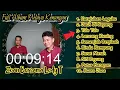 Download Lagu Full Album Melayu Tembang Kenangan,Pilihan Terpopuler #loditambunan  @ZoanTranspose