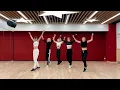 ITZY "Not Shy" Stage Practice