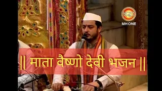 bhajan kade sanu bhi maa chitya paa by maninder ji maa vaishno devi bhajan