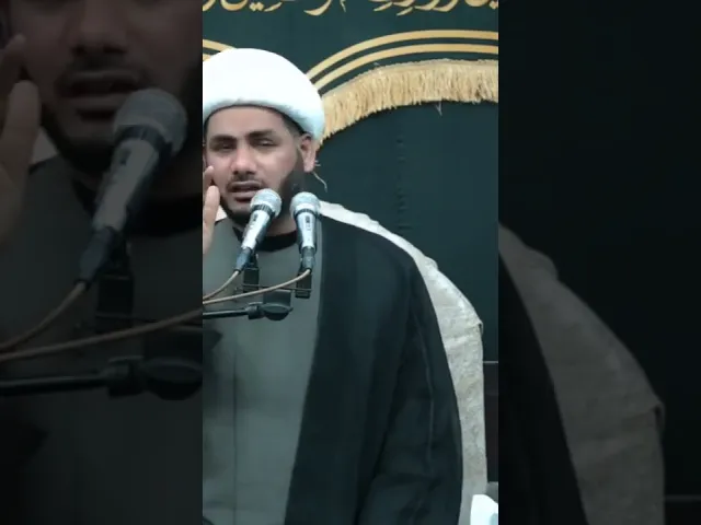 ⁣الطشه والدين #الشيخ_رائد_الساعدي