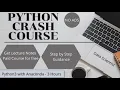 Chapter 3 Lists - Python Crash Course