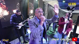 مواويل رائعه في بدايه الحفل للعريس امين العويوي الفنان ناصر الفارس تسجيلات الدولار 2022 