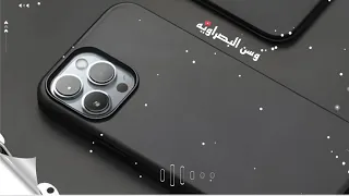 نغمات رنين للموبايل احلى رنات الهاتف اجمل نغمة رنين هاتف 2025 اجمل موسيقى حزينه 