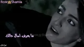 اجمل حالات واتس للعشاق بحبك ياولفي بحبك 