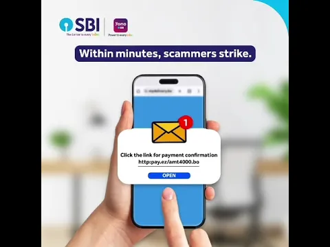 Phishing Scam | National Cyber Security Month | Special Campaign 6.0