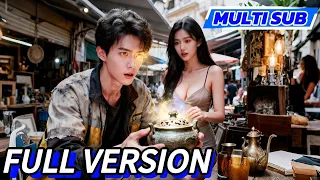 كامل النادل المتهم يستيقظ بقدرة رؤية السماء 