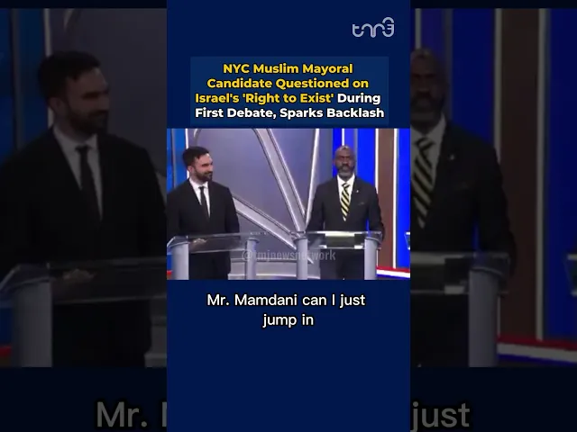 ⁣NYC Muslim Mayoral Candidate Questioned on Israel's 'Right to Exist', Sparks Backlash