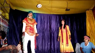 nautanki jine nahi dunga 2017 part 3