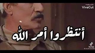 من اقوى المشاهد للعملاق عبدالله غيث دندنها