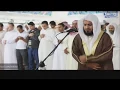 Download Lagu Surah Al-Haqqah - Mishary Rashid Alafasy Subtitle Indonesia