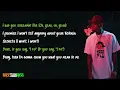 Chris Brown - Trust Me [LYRIC VIDEO]